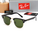 雷朋(RayBan)男士玻璃太陽鏡網(wǎng)紅時尚經(jīng)典駕駛開車墨鏡 金框墨綠片