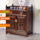 瑞呈堂全實(shí)木餐邊柜中式茶葉柜邊柜客廳酒柜家用廚房小型置物架 75抽屜黑胡桃色（60*35*75）