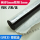空調(diào)銅管保溫棉套裝空調(diào)外管保護(hù)管保護(hù)套空調(diào)外機(jī)防老化保溫套管 9*13保溫棉 2米/條 帶鋁膜 開口