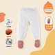 花花寶貝 嬰兒加絨連襪褲男女寶寶秋冬加厚保暖外穿大pp褲無(wú)骨包腳睡褲開(kāi) 米白 90cm