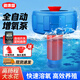鏡集營(yíng) 魚(yú)塘增氧機 魚(yú)塘增氧泵全自動(dòng)魚(yú)池大功率220v小型養殖排灌浮水泵 750瓦-15米線(xiàn)-配定時(shí)器