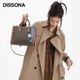DISSONA【七夕送禮】迪桑娜包包復(fù)古單肩手提包斜挎包幸運(yùn)錦囊系列托特包 深啡色-熊貓款