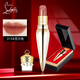 Christian Louboutin克里斯提CL蘿卜丁唇釉女王權(quán)杖口紅送女友 金管 015#豆沙色