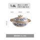 川島屋日式砂鍋燉鍋煲湯家用燃?xì)饷簹庠顚Ｓ眯√?hào)耐高溫煲仔飯沙鍋 唐草湯鍋 1.6L