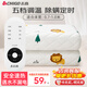 志高（CHIGO）電熱毯?jiǎn)坞p人電褥子電暖毯電熱墊自動(dòng)斷電除螨低功率學(xué)生宿舍家用 【五檔調(diào)溫+除螨烘被】1.5*0.7米