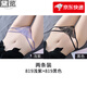 黛覽絲內(nèi)褲女可入插內(nèi)入全透明少婦夫妻內(nèi)褲內(nèi)褲女性感迷人誘惑蕾絲無痕奶油少女夢(mèng)純欲可愛輕薄舒適三角褲 819淺紫o黑色 M_體重80-120斤