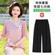 啄木鳥(niǎo)（TUCANO）小個(gè)子媽媽夏裝套裝洋氣中短袖時(shí)尚仿真絲上衣50歲中年雪紡T恤衫 粉色(上衣+七分黑色闊腿褲) 3XL (建議120-135斤)