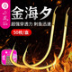 小鳳仙魚(yú)鉤進(jìn)口50枚袖鉤新關(guān)東伊勢(shì)尼伊豆大物鰱鳙鉤強(qiáng)拉力散裝釣鯽魚(yú)鉤 海夕有刺-五十枚盒裝-玫紅色 4號(hào)