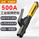 正齊焊把鉗新款電焊槍歐式小型電焊鉗工業(yè)級全銅防燙電焊夾鉗地線(xiàn)夾