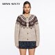 MISS SIXTY【費爾島提花】冬款含綿羊毛針織衫上衣外套女復古毛衣 淺啡 S