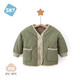 舒貝怡兒童棉衣秋冬男女寶寶棉襖雙面穿外套中小童韓版加厚夾克外出服 軍綠色 90 cm(18-24個(gè)月)