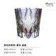 Stanisic德國品牌羅拉秘鑰復古威士忌酒杯古典杯個性手工水晶玻璃杯 羅拉的密鑰-紫色 320ml 1只
