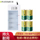 德力普（Delipow）1號充電電池 D型大容量5000毫安電池充電器套裝 適用煤氣灶\/熱水器