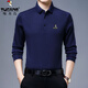 啄木鳥(niǎo)（TUCANO）冰絲長(cháng)袖t恤男翻領(lǐng)POLO體恤衫中年寬松秋衣免燙爸爸裝男打底上衣 藏青 XL (175) 建議135-150斤