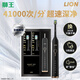 獅王SMARTKEY聲波震動(dòng)電動(dòng)牙刷防水充電式情侶1個(gè)機(jī)身+2支刷頭 懸磁浮電動(dòng)牙刷 1支 極耀黑