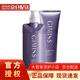緹麗莎爾洗發(fā)水GIMISS肌醚正愛(ài)強(qiáng)韌小緹洗護(hù)套 紫色洗護(hù)