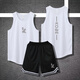 BROTHERS TOGETHER健身背心男女美式夏季KB健身速干跑步運動(dòng)籃球訓練速干背心短褲套 870白色+103黑新科B（KOAE） M(身高175-181CM)