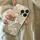 優(yōu)米帕適用女生小清新iPhone16系列炫彩手機(jī)殼適用2024新款蘋果16小眾感全包防摔高端女款超火 水墨蝴蝶 蘋果15