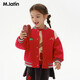 馬·拉?。∕.Latin）馬拉丁童裝外套2025春裝新款男女童學(xué)院風(fēng)蛇年貪吃蛇拜年服夾克