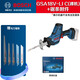 博世BOSCH鋰電充電式馬刀鋸?fù)鶑?fù)鋸金屬木材切割鋸GSA18V-LI Compact電動(dòng)工具18V GSA18V-LI C(裸機(jī))+鋸條附件