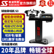 斯波阿斯 S3電動(dòng)腦智能自動(dòng)羽毛球拍專用拉線機(jī)穿線機(jī)拉線機(jī)恒力纏線機(jī) 黑色
