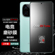 麥諾禾vivo iQOO Z9/Z9X/Turbo電競磨砂水凝膜強抗指紋非鋼化手機保護貼膜全屏復蓋游戲防爆 Z9/Z9X/Turbo【電競磨砂水凝膜】2片裝