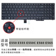 精群亞適用于Thinkpad聯(lián)想E430C E570 E560 E450C E470C E330 W450鍵盤 E550 E555 E550C 帶桿款 官方標(biāo)配
