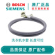 博世全自動洗衣機(jī)進(jìn)水管加長洗衣機(jī)排水管轉(zhuǎn)接頭原廠配件 進(jìn)水管1.5米 647908