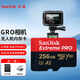 閃迪內存卡U3 A2高速tf大疆pocket3無(wú)人機gopro運動(dòng)相機卡手機sd卡4K 256G 黑卡-200M 全新裸卡 配卡盒