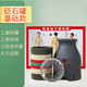 阿牛與仙草雙層紫砂艾灸罐家用美容院刮痧魔防燙推拿艾灸館溫灸罐小兒推拿 砭石杯+防燙布+隔灰網(wǎng)+圖