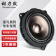 動(dòng)力鼓適用于寶馬3系5系X1X3高音中置低音汽車音響喇叭無(wú)損升級(jí)改裝套裝 寶馬4.5寸中音一對(duì)(新款)