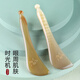 老角匠天然白水牛角撥筋棒女面部刮痧板眼部按摩棒經(jīng)絡(luò )點(diǎn)穴棒良工好物 白水牛角【眼部】撥筋棒
