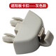 適用奧迪Q5 A6L Q3 A5 A4L A3遮陽(yáng)板擋光掛鉤固定卡扣支架配件 A6L【灰色卡扣一個(gè)裝】送安裝工具