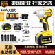 雷亞無(wú)刷電動(dòng)扳手大扭力充電鋰電池沖擊風(fēng)炮修車工具重型汽修專用 雷亞扳手6.0（十五節(jié)電芯單電