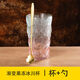 季芒（JIMANG）冰川杯 玻璃杯水杯女網(wǎng)紅啤酒杯男女ins風(fēng)漸變色高顏值威士忌酒杯 高款+櫻花勺【配勺更好用】 400ml 漸變冰川杯