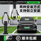 貴派公牛充電樁懸掛式立柱吊裝遙控中間車(chē)位升降器充電樁伸縮支架 吊裝立柱