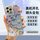 世韓 適用蘋果14pro手機殼14Pro保護套精孔鏡頭全包邊防摔超薄油畫新潮流學生女款軟殼簡約個性創(chuàng)意