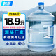 韓禾飲水機用純凈水桶手提式帶蓋儲水桶食品級喝茶裝水車(chē)載大號蓄水桶 18.9升食品級飲水機桶