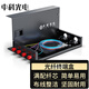 中科光電 光纖終端盒4口 4芯光纖熔接盒 光纜接續(xù)盒 接線熔纖盒 FC單模滿配尾纖法蘭 壁掛式 ZK-GXH-4FC-SM