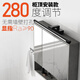 麥萊led鏡前燈 浴室衛(wèi)生間免打孔高顯指可調(diào)節(jié)柜頂安裝專用廁所化妝燈 黑色圓管柜頂款-自然光 顯指90-長60cm12w