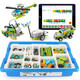 PLAYGO樂高wedo2.0拼裝可編程機器人積木教具45300教材 wedo套裝280顆粒  充電款 電子+紙質(zhì)說明書