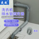 爽威 免打孔水管固定貼空調排水管固定器滾筒洗衣機下水管固定卡扣管卡 灰色4個(gè)（30-38mm）排水管夾 XP-管夾