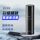 和風(fēng)雨男士洗面奶男專用控油抗痘臉部氨基酸溫和補(bǔ)水保濕潔面乳 平衡潔面乳150g