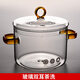 從簡(jiǎn)加厚高硼硅玻璃茶洗帶蓋大號茶杯器皿電陶爐家用耐高溫茶具消毒鍋 玻璃雙耳茶洗