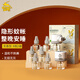 金鹿電熱蚊香液家用插電式驅(qū)蚊器無味驅(qū)蚊補充液預(yù)防基孔肯雅熱 8瓶+2器【2居室優(yōu)選】