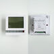 水地暖溫控器面板分水器智能數顯電子控溫器電熱執行器家用控開(kāi)關(guān) 水暖1A液晶面板5鍵