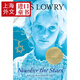 Number the Stars 數星星 英文原版 紐伯瑞兒童文學(xué)獎 Lois Lowry 紐伯瑞獎 洛伊絲勞里 英語(yǔ)書(shū)籍 暑期書(shū)單