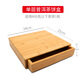 長(cháng)君木歌 竹制普洱茶盒茶餅收納盒茶鉗茶刀茶針撬茶茶具茶道配件賞茶分茶 單層普洱茶餅盒