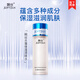 婉絲（SOFTSILK） 婉絲水藻保濕潤膚水100ml 補(bǔ)水保濕滋養(yǎng)控油收縮毛孔護(hù)膚品
