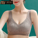 莫代爾2025新款乳膠內(nèi)衣調(diào)整型無(wú)鋼圈聚攏收副乳美背無(wú)痕背心式文胸 膚色 【單件】 L 【 80ABC】 100-120斤穿